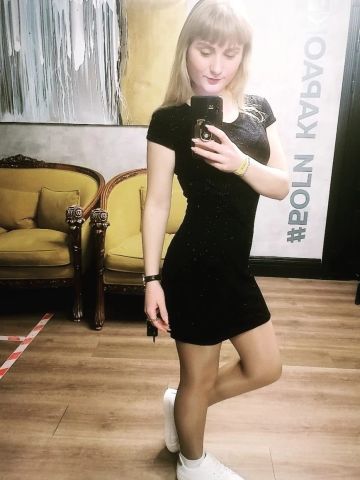 Одетта